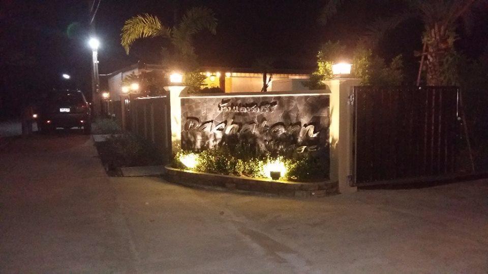 Dachatorn Village Khao Lak Exterior photo