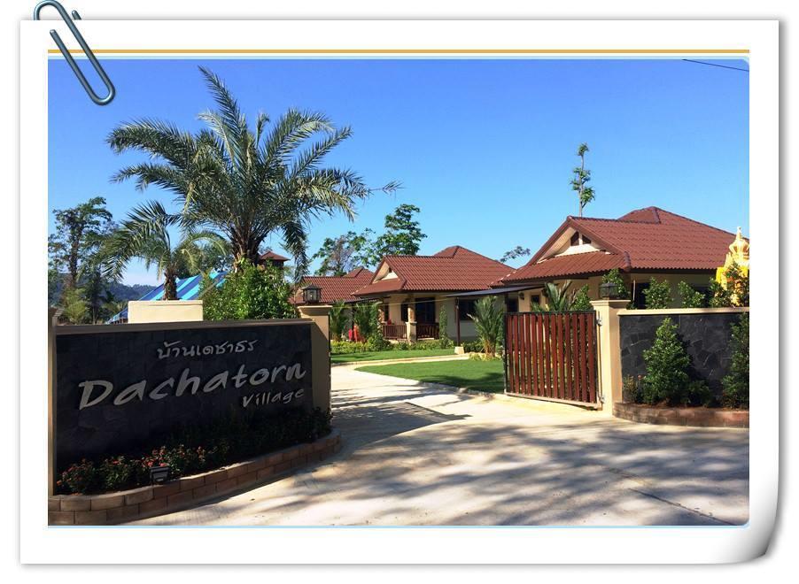 Dachatorn Village Khao Lak Exterior photo